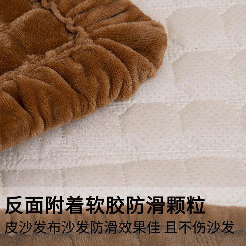毛绒真皮沙发垫防滑四季通用皮沙发坐垫简约现代皮质沙发专用垫子