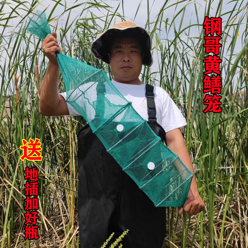 加瓶黄鳝笼抓鳝笼捕鳝鱼笼泥鳅笼龙虾网手工渔网虾笼捕鳝笼河虾