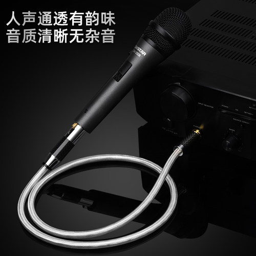 发烧6.5转卡农公母麦克风话筒线4重屏蔽抗干扰6.5mm转平衡音频线