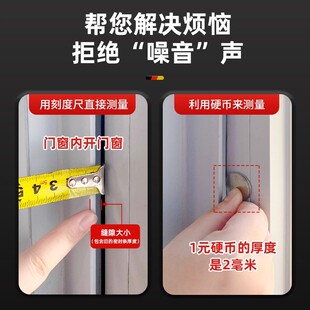 O型密封条塑钢门窗专用卡槽防尘条防水防风平开窗缝隙隔音软胶条