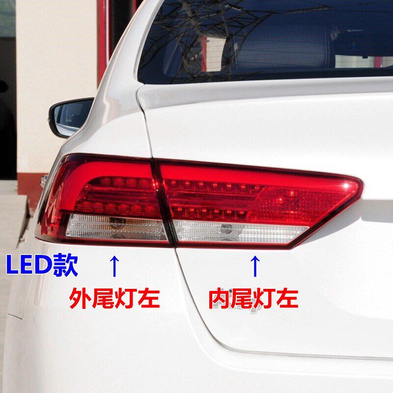 适配起亚K4后尾灯壳刹车灯倒车灯罩k4尾灯转向灯后大灯照明灯壳原