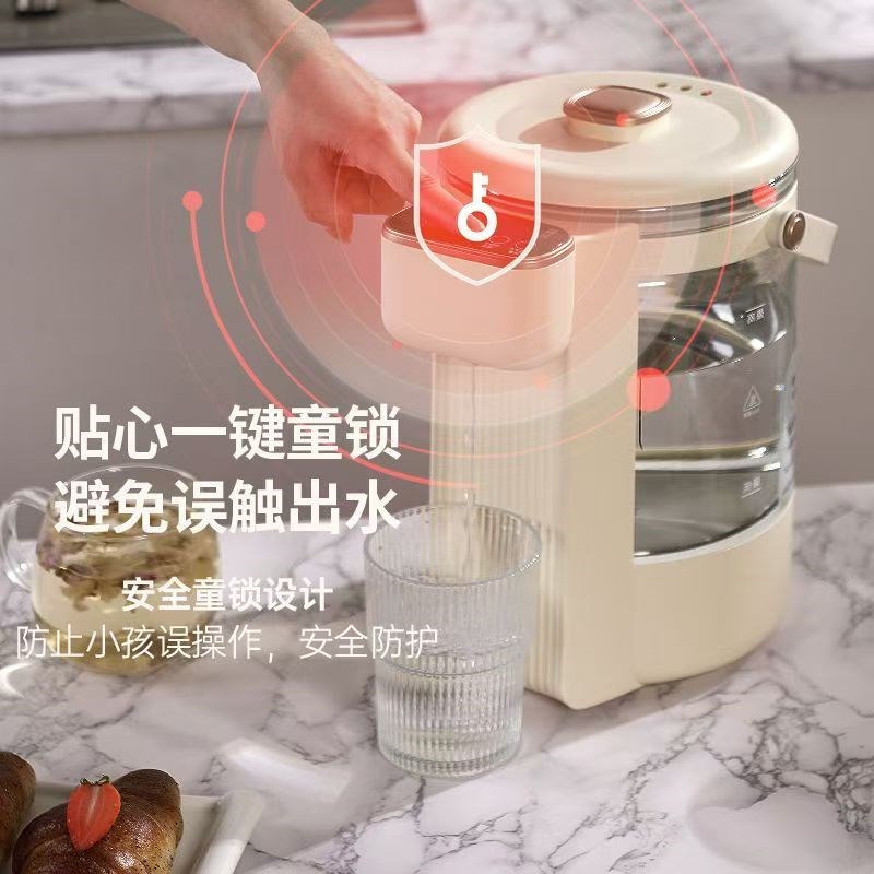 5L恒温电热水壶冲奶器玻璃电热水瓶婴儿开水壶全自动烧水保温一体