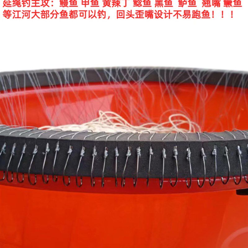 延绳钓带盆一整套排钓串钩海河通用丸世钩全套新款甲鱼鳗鱼黄辣丁