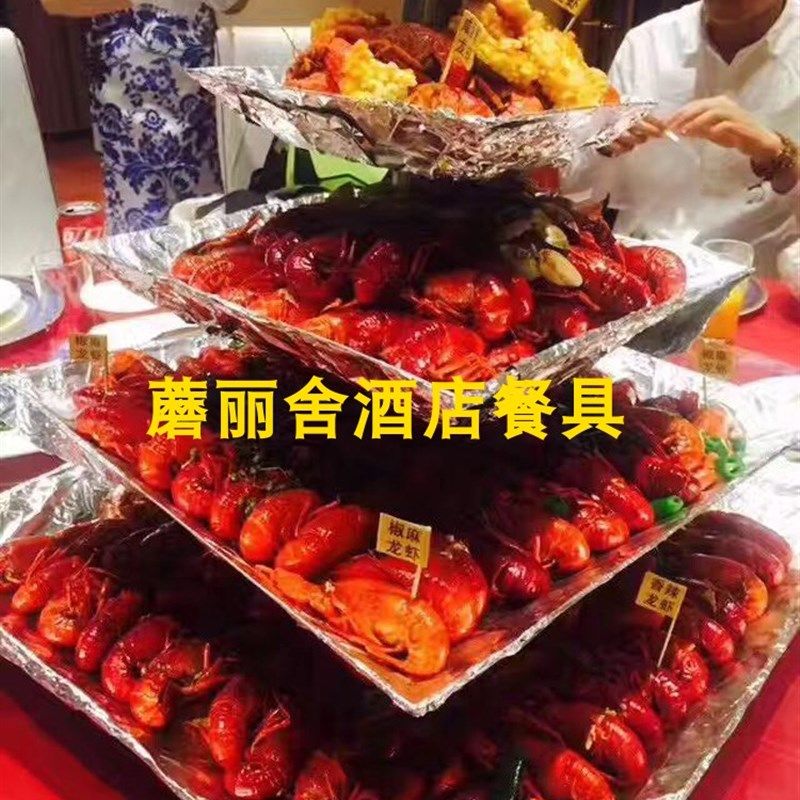 创意旋转多层拼盘可拆卸海鲜盘大咖盘定制不锈钢小龙虾拼盘龙虾宴