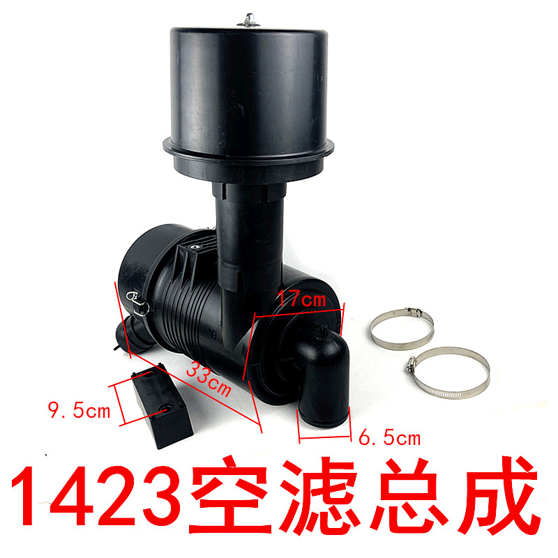 k1532空滤总成莱州小型装载机空气滤清器铲车1833叉车1122空滤器