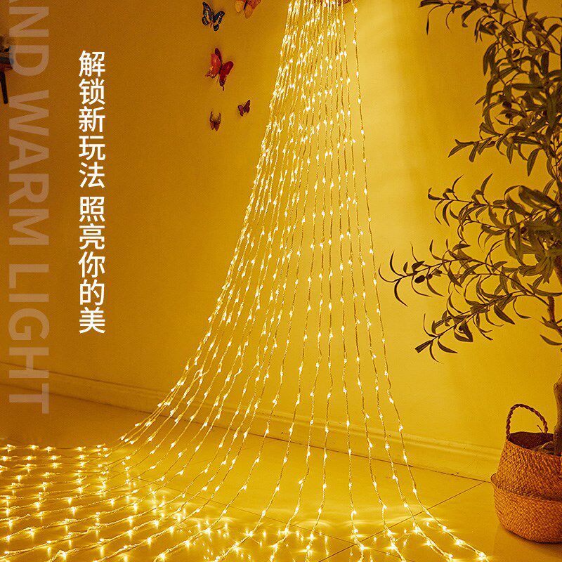 户外防水流水灯网红瀑布灯led跑马灯串彩灯布置窗帘灯浪漫装饰灯