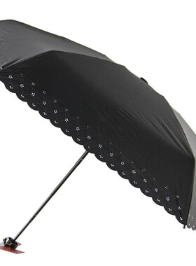 宏达4671太阳伞小巧迷你五折伞女超轻便携晴雨两用防晒紫外线纯色
