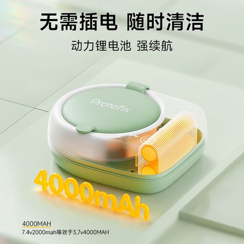 无线便携式超声波牙套清洗机 隐形保持器假牙清洁仪 真无线便携设