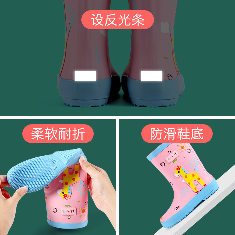 儿童雨鞋女童雨衣套装男童水鞋可爱防滑雨靴幼儿园小童宝宝雨靴