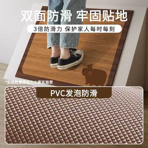 地垫入户门垫pvc可剪裁耐脏免洗可擦门厅垫子防滑门口皮革进门垫
