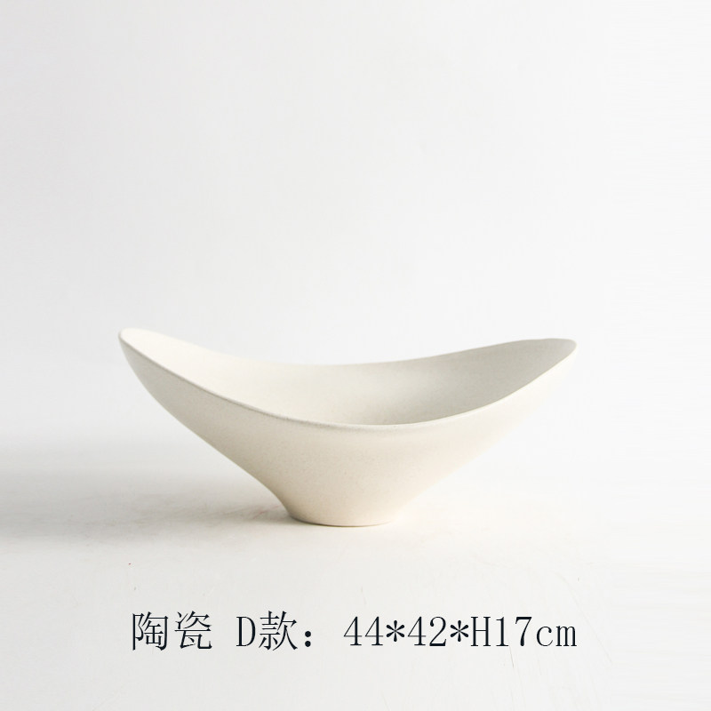 现代简约陶瓷果盘摆件北欧家居样板间民宿酒店客厅茶几装饰收纳盘