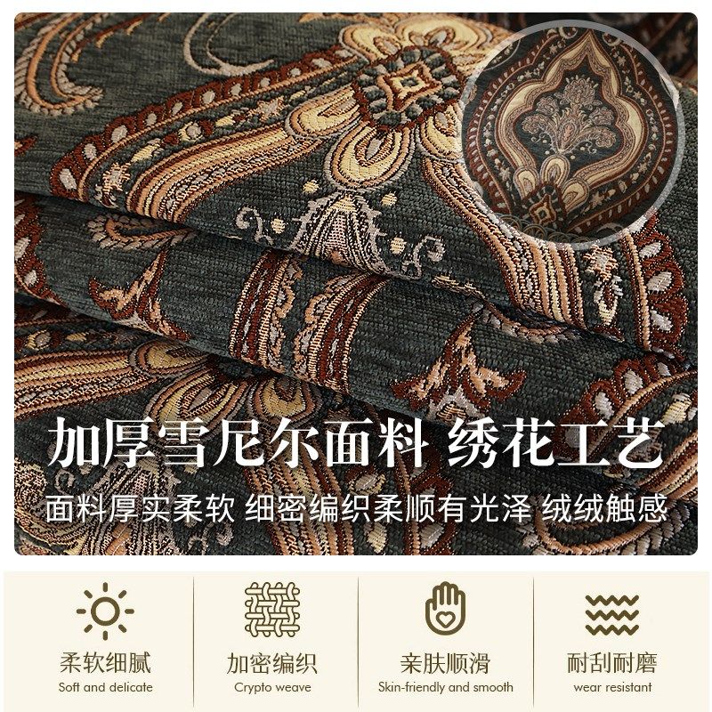 床头柜盖布防尘盖布罩垫巾轻奢高级感欧式高端床头柜铺巾多用盖巾