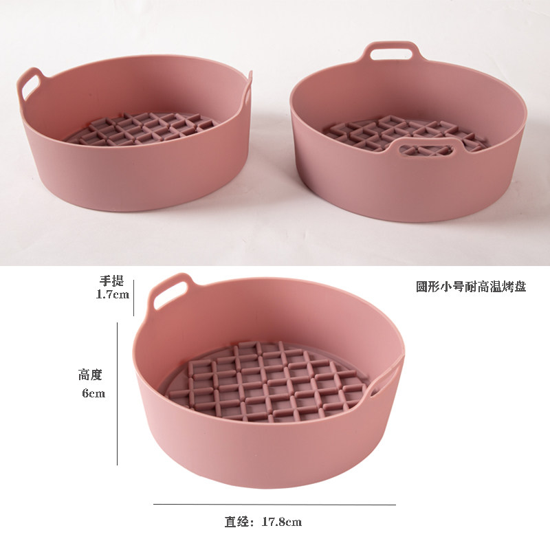 矽胶食品级烤盘 矽胶蛋糕烤盘 微波炉烤盘 烤箱空气炸锅专业烤盘