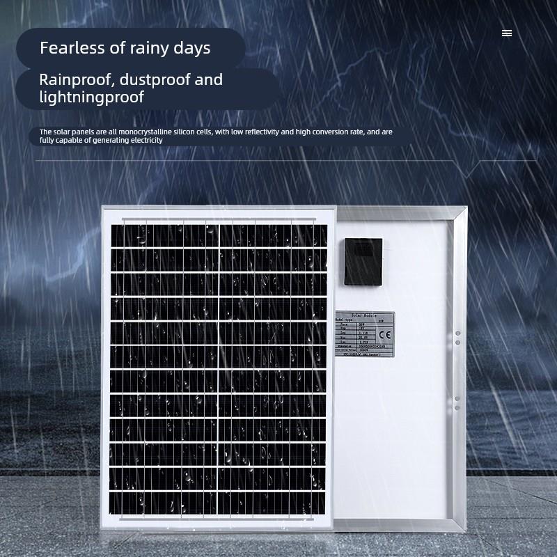 全新18V光伏板【可加控制器】单晶充12V/24V电瓶家用太阳能发电板