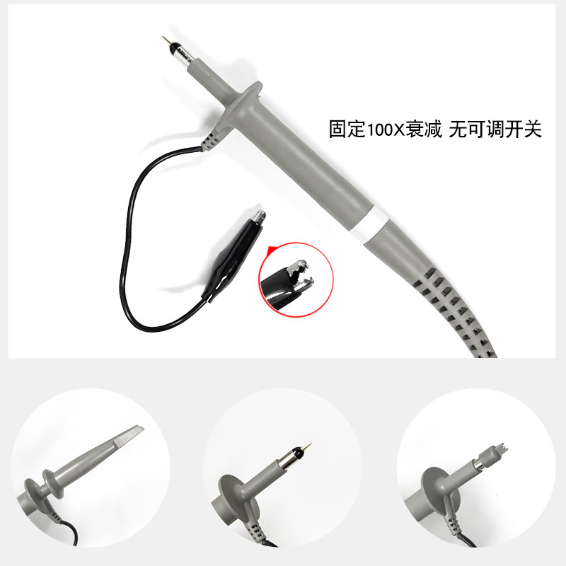 汉泰Hantek T3100示波器高压探头衰减100X探针表笔耐压2000V