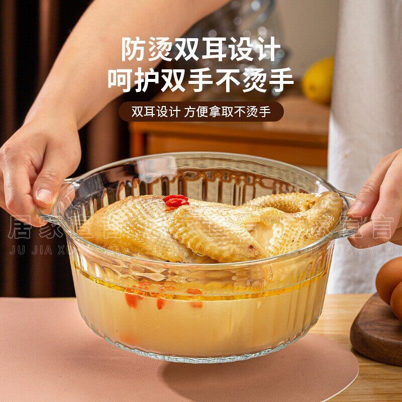 微波炉加热带盖玻璃碗大号汤碗家用的汤盆双耳碗用器皿高硼硅高温