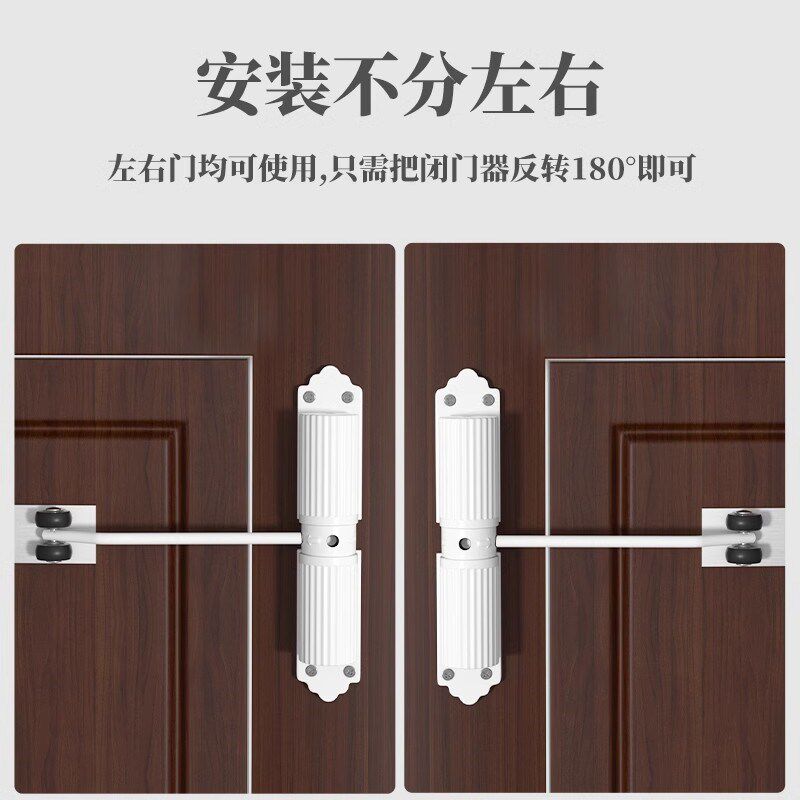 闭门器缓冲自动关门装置重型高门弹簧合页回弹商用大门阻尼闭合器