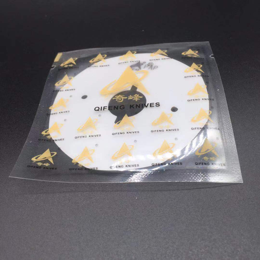 奇峰陶瓷刀片 双面呢剖缝机刀片 0.6超薄陶瓷刀片 破缝机刀片包邮