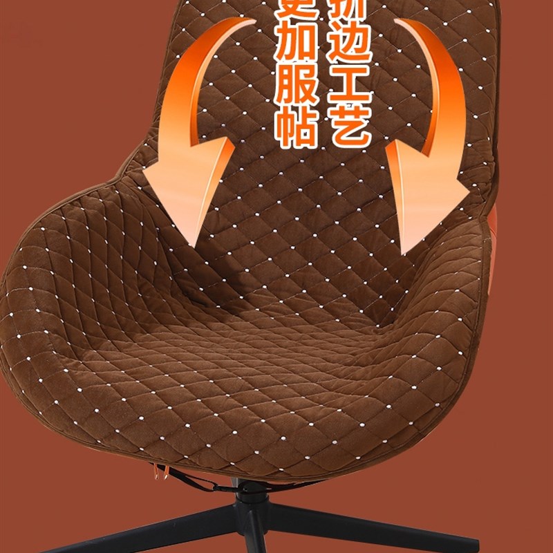 冬季毛绒金丝绒坐垫冬天靠背一体休闲转椅藤椅加厚椅子垫子套罩子