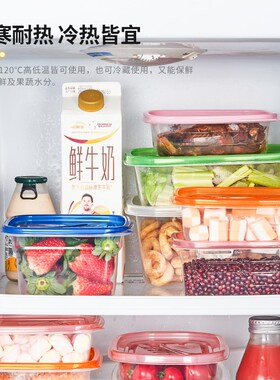 一次性餐盒饭盒1500ml打包盒快餐保鲜盒1892ml大容量方形家用20套