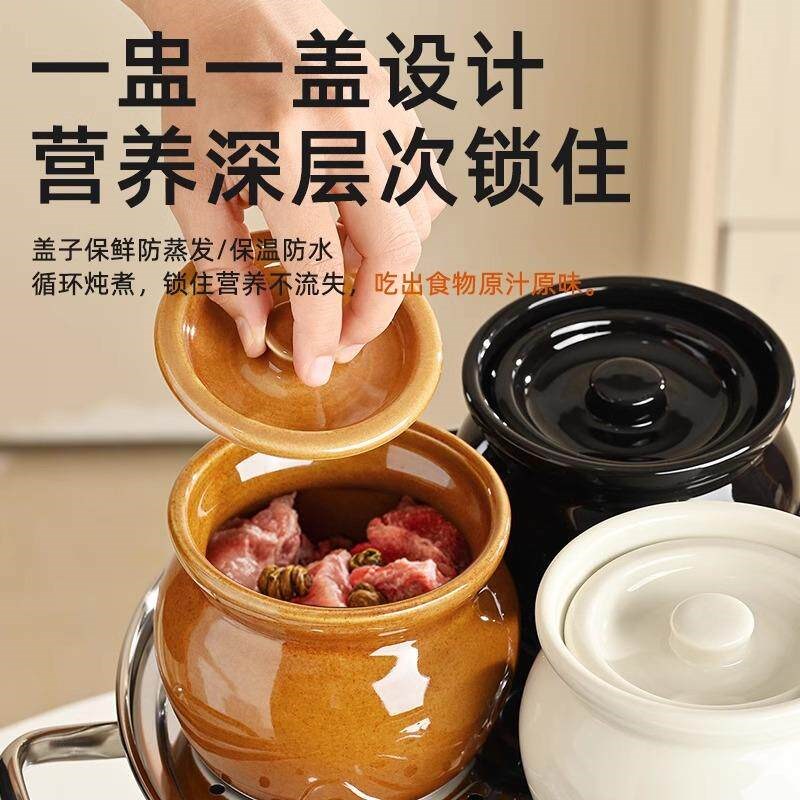 陶瓷煨汤炖盅家用隔水炖大容量带盖瓦罐炖汤煲汤炖燕窝蒸蛋碗专用