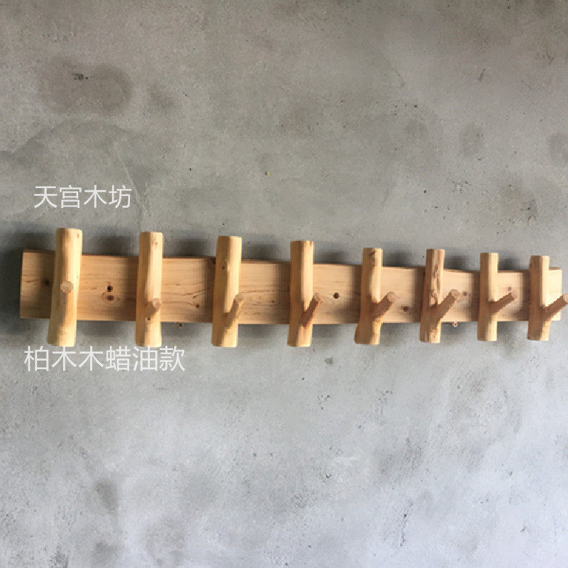 创意新款原木树枝装饰壁挂木制衣架实木钥匙钩玄关衣帽钩树杈排挂