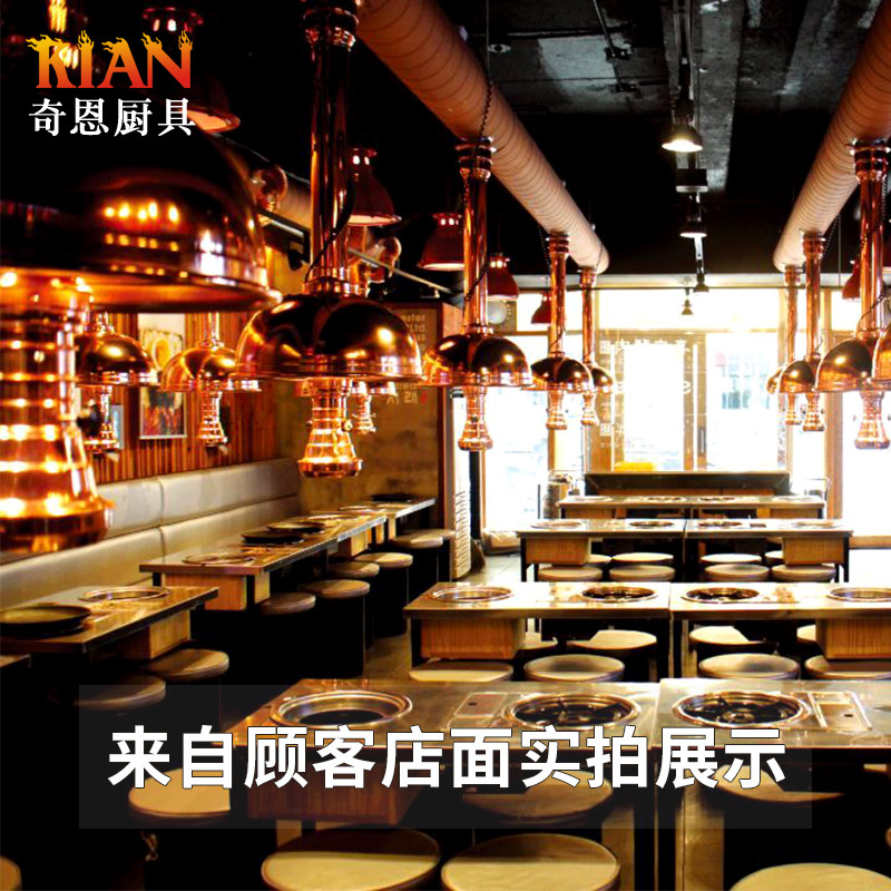 烤肉排烟管商用烧烤排风设备韩式烤肉店伸缩排风管专用抽烟硬管