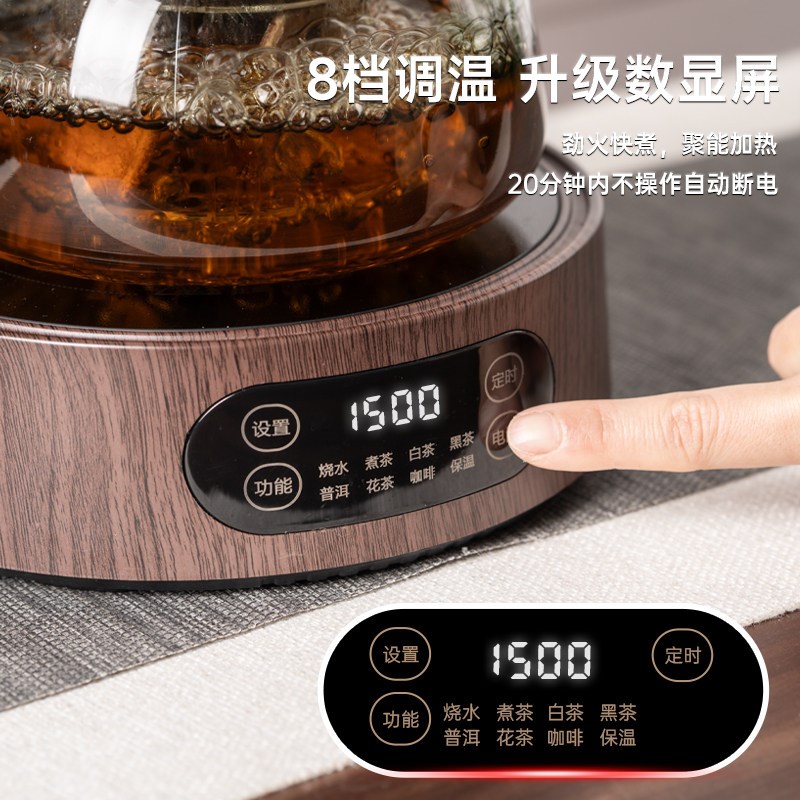 玻璃煮茶壶家用围炉煮茶茶具套装2025新款烧水壶泡茶电陶炉煮茶器