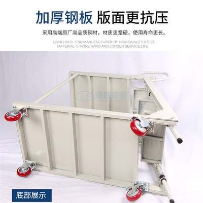 厂家直销可移动登高车 仓库取货登高平台车 折叠登高梯超市堆高车