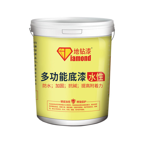 水泥渗透固化剂混凝土密封地面起沙处理剂无机环氧树脂富锌黄底漆
