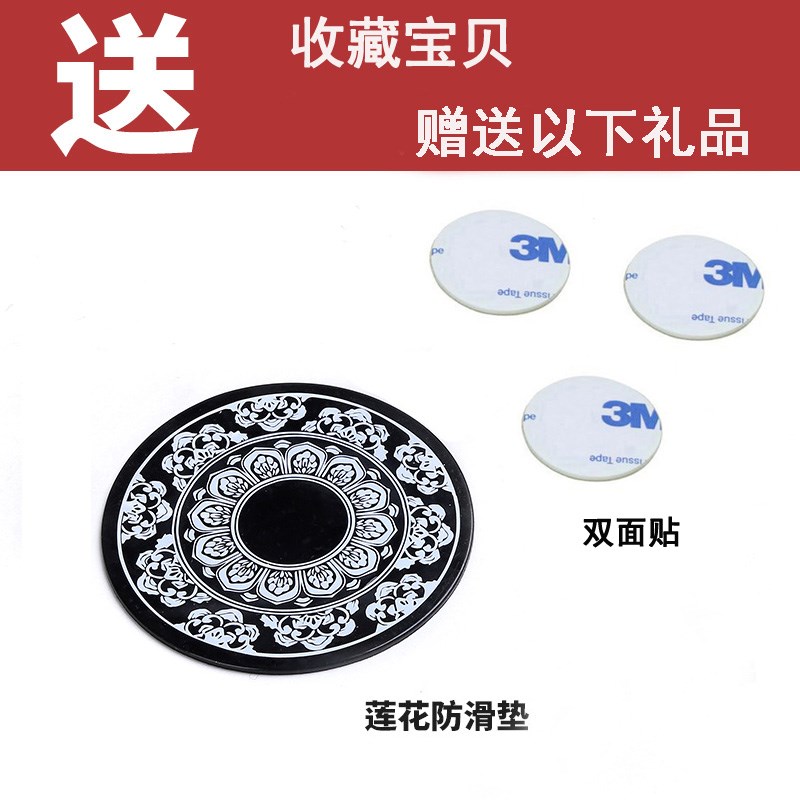 弥勒佛招财保平安汽车摆件车内饰品高档女神车上陶瓷车载佛像男士