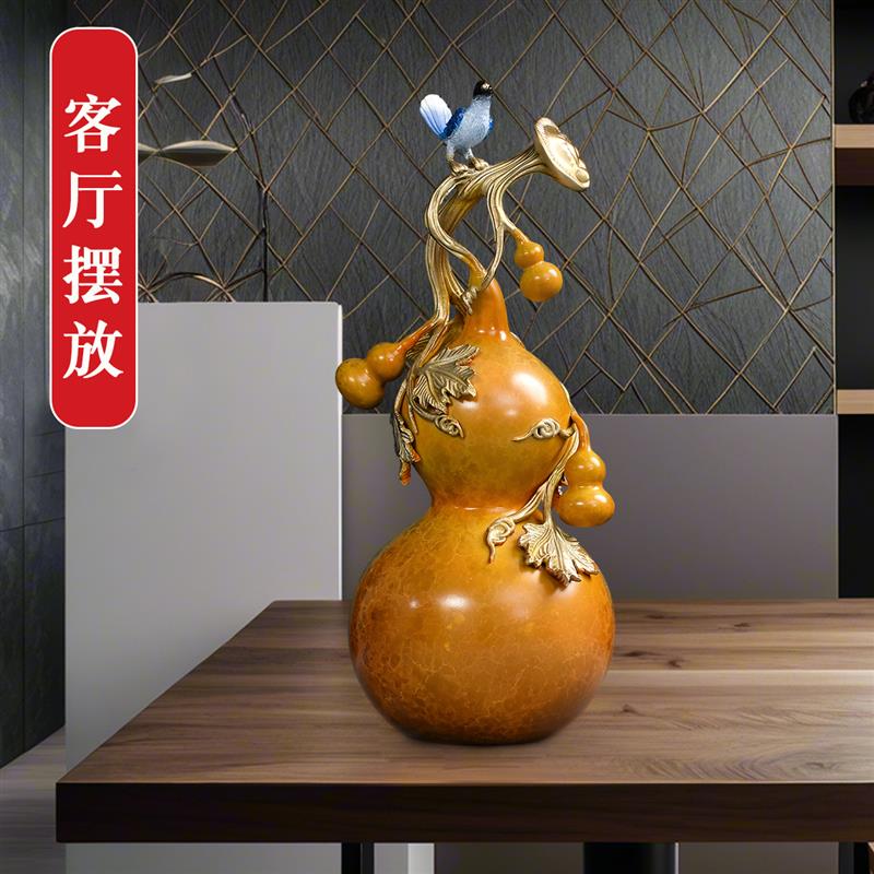 台湾喜事临门黄铜葫芦摆件中式家居客厅办公室收藏装乔迁新居礼品