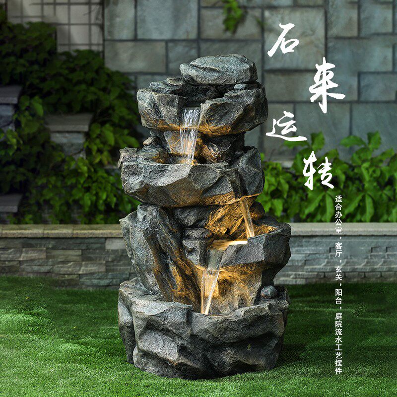 仿石假山流水招财喷泉摆件户外阳台花园庭院循环水池落地景观装饰