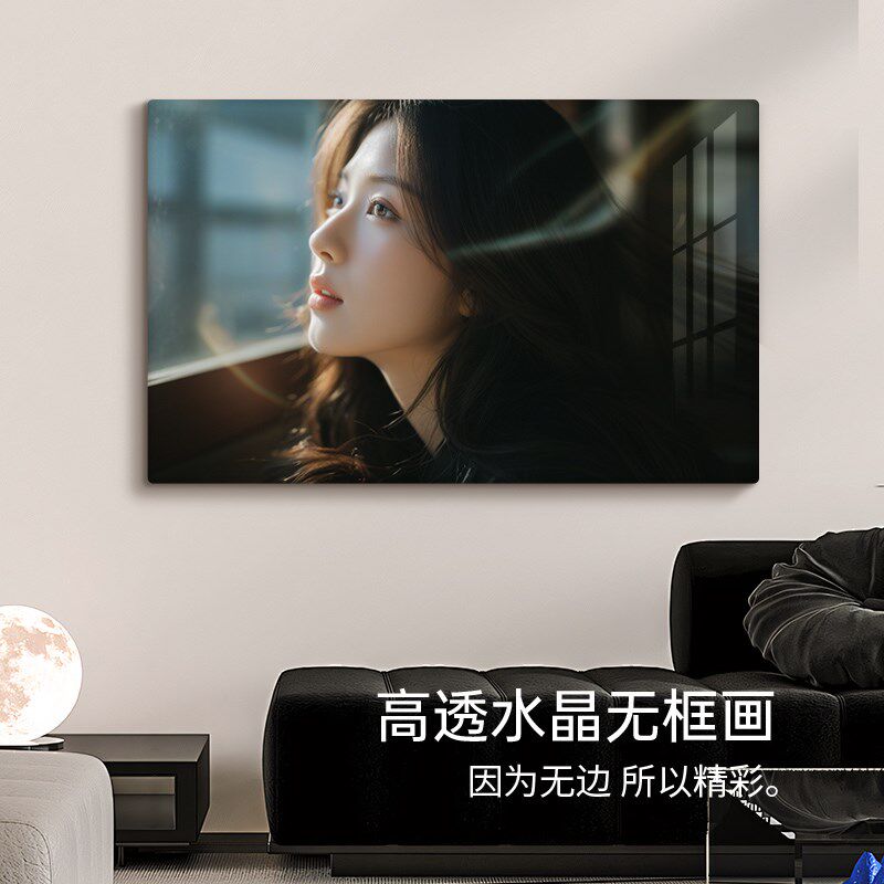 冲洗制作挂画写真艺术婚纱照片放大尺寸做成相框挂墙摆台相片定制