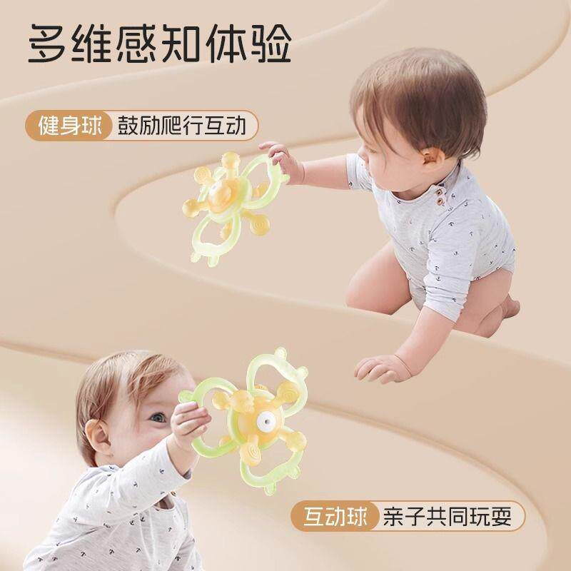 婴儿曼哈顿摇铃手抓球固齿器食品级矽胶磨牙棒可啃咬宝宝0一6小月