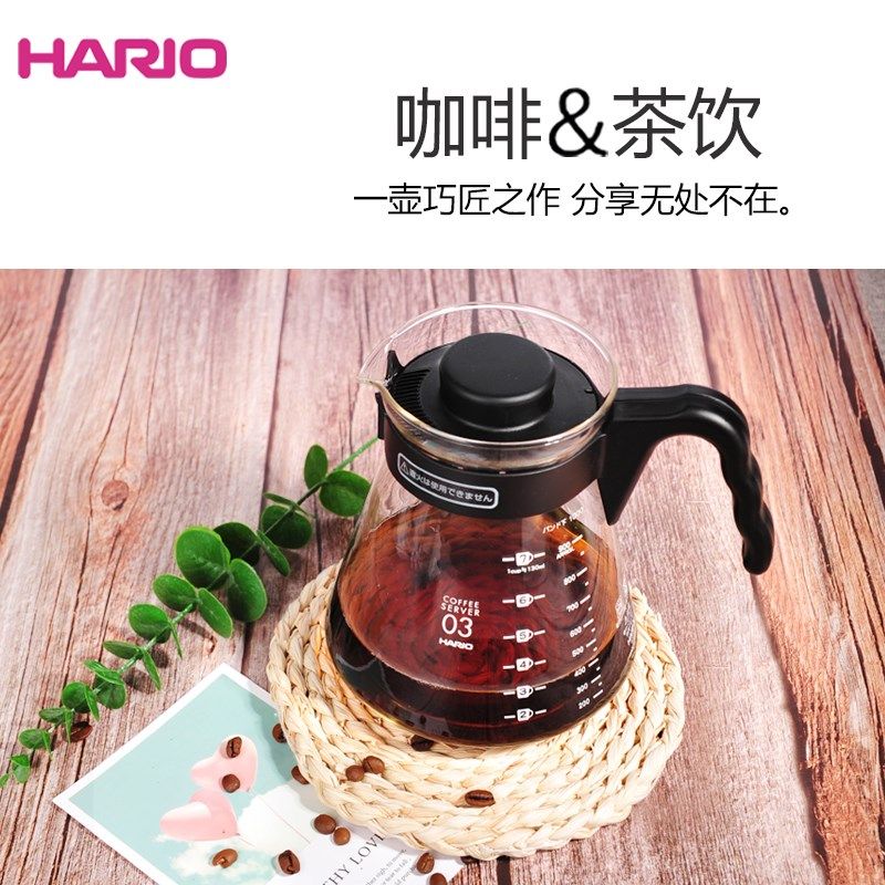 Hario咖啡壶哈里欧耐热玻璃壶可爱壶手冲咖啡分享壶 VCS-01B/02B