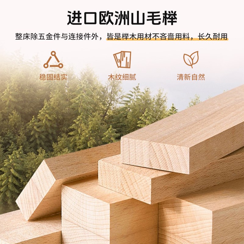 榉木伸缩抽拉床小户型客厅榻榻米实木床多功能拼接折叠两用沙发床