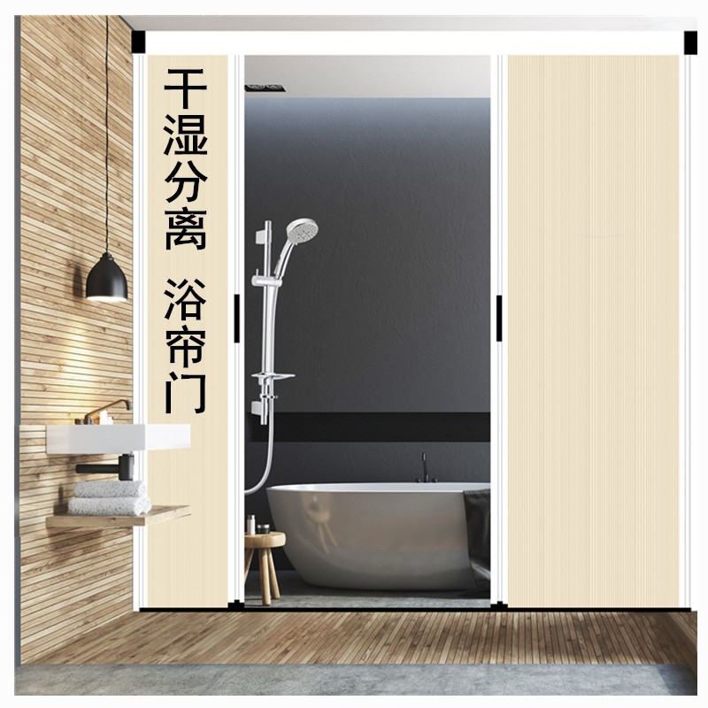 隐形折叠门推拉门客厅阳台隔断门室内厨房卧室铝合金折叠门推拉门