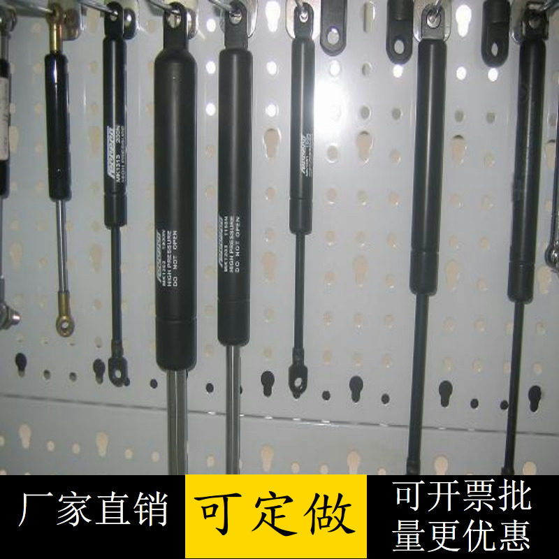 加长加重 高压力气弹簧 支撑杆液压杆 300~1200MM200KG压力可定做