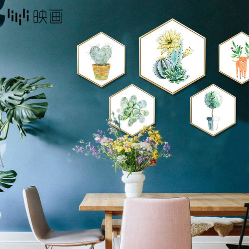 玄关装饰画六边形北欧挂画走廊壁画创意个性沙发上的背景画小清新