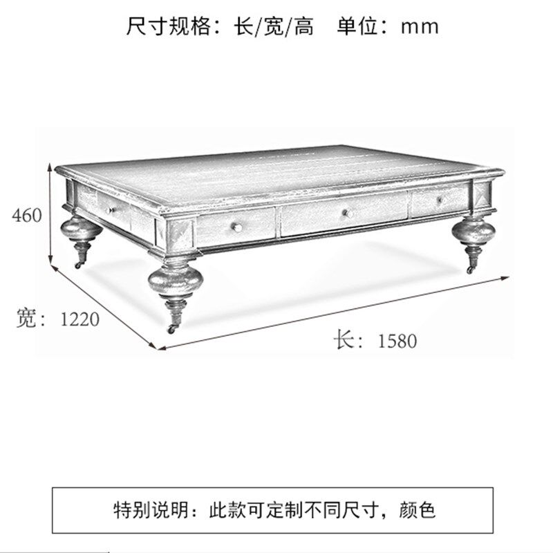 法式美式实木复古客厅茶几黑色长方形咖啡桌别墅奢华长桌可定制