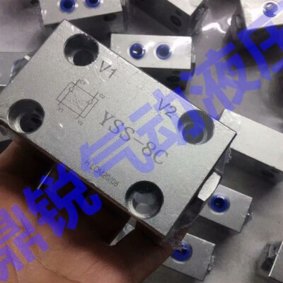YSS-8C双向液压锁 压力32mpa 通径8mm 40L/min 板式液压锁