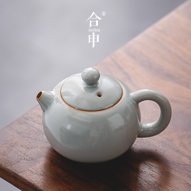 复古汝窑茶具套装家用开片冰裂釉陶瓷一壶四杯功夫茶壶公道杯茶盘