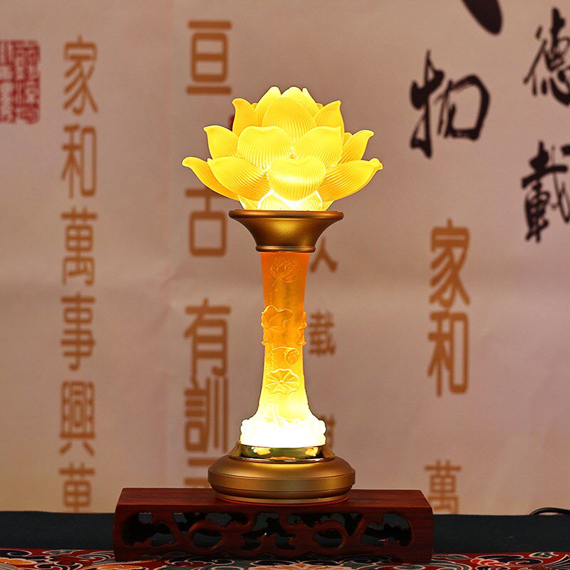 新款led金莲琥珀莲花灯七彩变光黄花黄光9寸供台佛桌长明灯插电对
