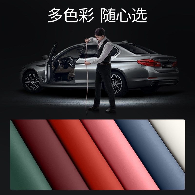 宝马后备箱垫5系525li 530li 320li 730li 740li x1 x3X5尾箱垫子