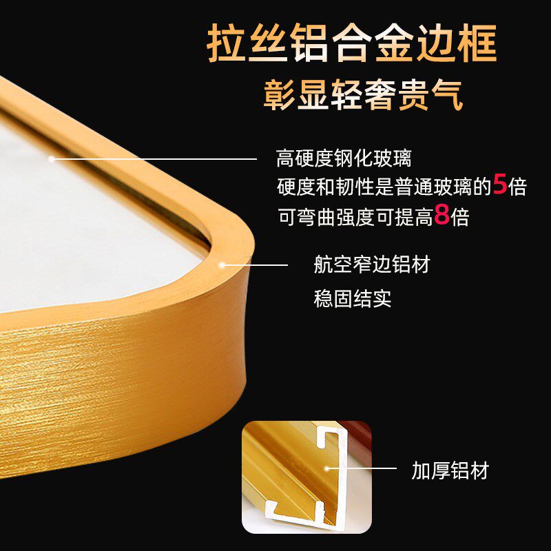 钢化镜子玻璃全身镜家用壁挂贴墙防碎防爆穿衣镜摔不碎的试衣镜子