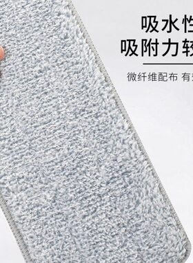 伊司达免手洗平板拖把配布  刮拖懒人拖把配件替换布 36cm/42cm