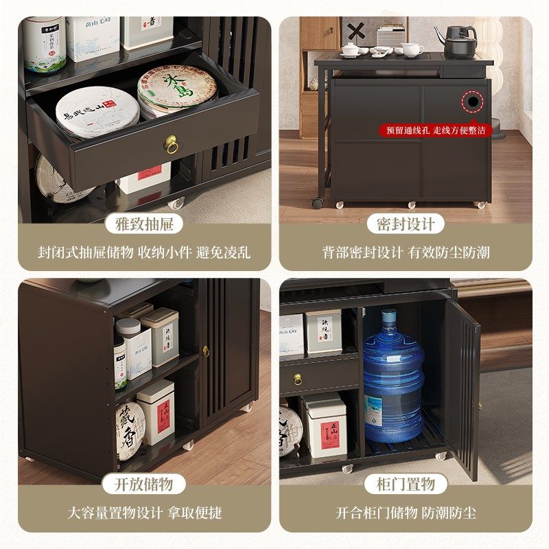可旋转茶桌小茶车柜胡桃色楠竹可移动泡茶台阳台家用桌椅组合茶几