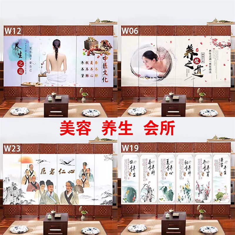 布艺藤编简易中式屏风隔断墙客厅可折叠移动办公室遮挡板卧室家用