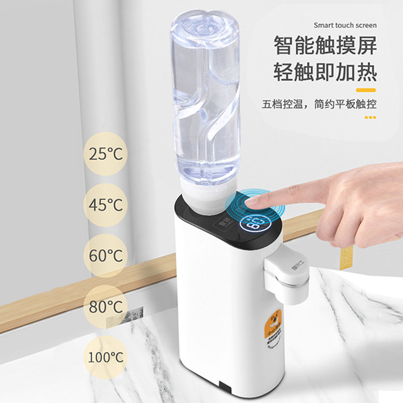 便携式烧水壶旅行抽水式电热水壶一体自动上水即热开水壶迷你小型
